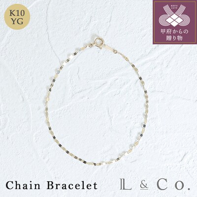 �yL&Co.�zK10 �`�F�[���u���X���b�g(71-9702)