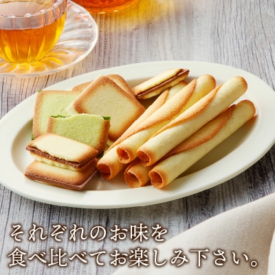 Amazon.co.jp: 赤い帽子 ランングドシャロール 10本 : 食品