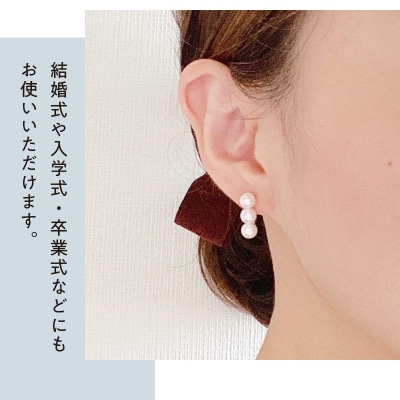 [MADE IN KOFU] K18　Trio パールバーピアス　Mサイズ FU-4334