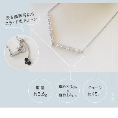 [MADE IN KOFU]PT900/PT850 D1.0ct V字モチーフネックレスTI-972