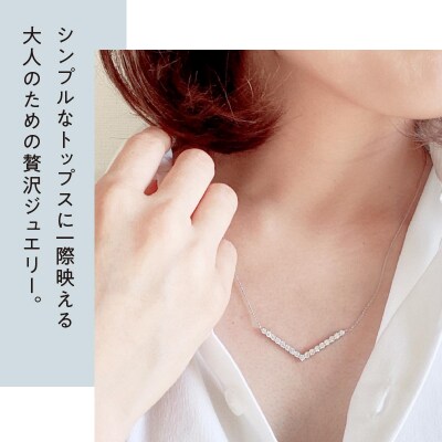 [MADE IN KOFU]PT900/PT850 D1.0ct V字モチーフネックレスTI-972