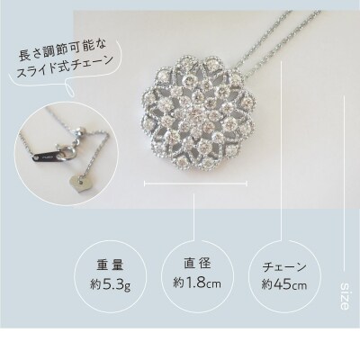  PT900/PT850 D1.0ct フラワーモチーフネックレス TI-975