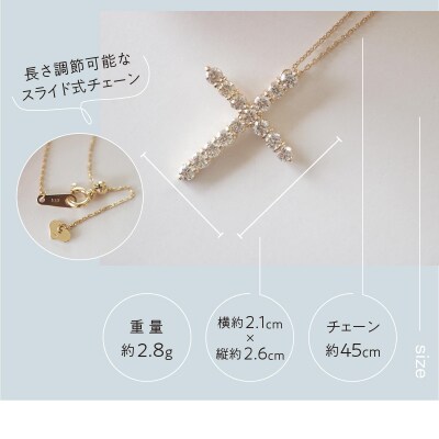 [MADE IN KOFU]K18YG D1.0ct クロスモチーフネックレス TI-980