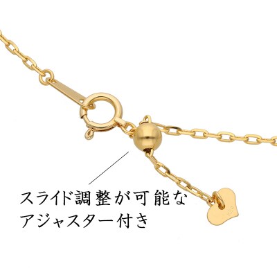 K24純金ラディアントチェーン(幅1.5mm) 75-7933