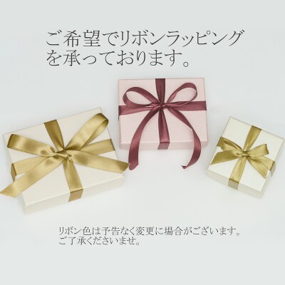 K24純金ラディアントチェーン(幅1.5mm) 75-7933