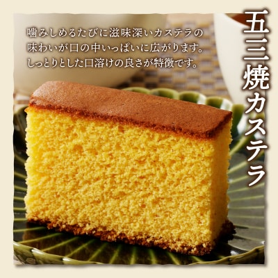 【シャトレーゼ】どらやき・カステラ・ふんわりムーン 詰合せ 15個入