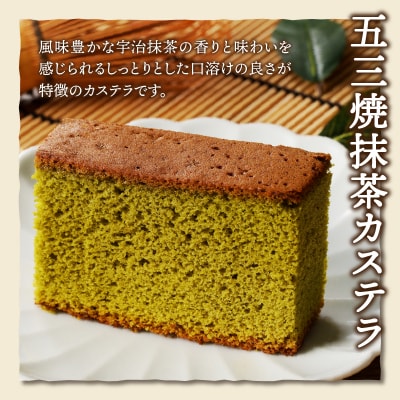 【2026年1月以降順次発送】【シャトレーゼ】どらやき・カステラ・ふんわりムーン 詰合せ 21個入