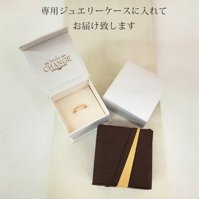 プラチナ900 ダイヤ0.2ctイヤーカフ 1313075EC