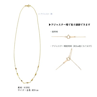K18　ゴールド　ダブルテクスチャーネックレスGMJ-8018