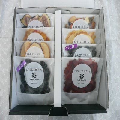 ドライフルーツ8種セット