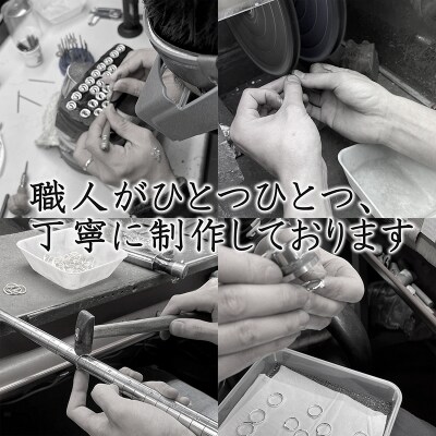 K18 スターダスト加工 ピアス(430229)
