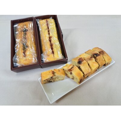 パウンドケーキセット2本セット