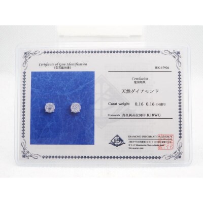 K18WG　ダイヤモンド　シンプル　ピアス【HTOP-0003】