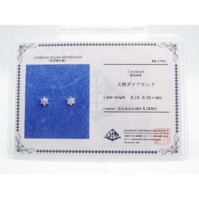 K18WG　フラワーモチーフダイヤモンドピアス HTOP-0015