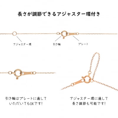 K18ピンクゴールド　馬蹄ダイヤモンドネックレス(0.32ct)63-8555