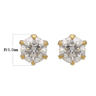 K18 ダイヤモンドスタッドピアス(0.6ct) 40-2378