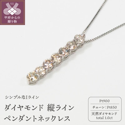 v`i 1.0ct_ChcCy_glbNX@HH018784