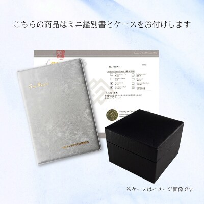 K18WG　アコヤ真珠　ダイヤモンド　ピアス(#11:03052719)