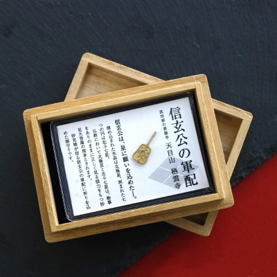 純金置物 24金イエローゴールド j17-124