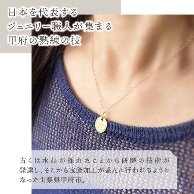 【K10】イニシャルペンダントネックレス イニシャル:K
