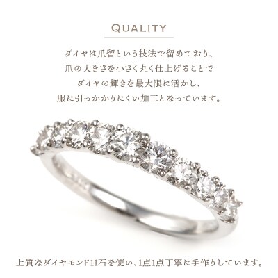 プラチナ ダイヤモンドリング　R2579DI-P