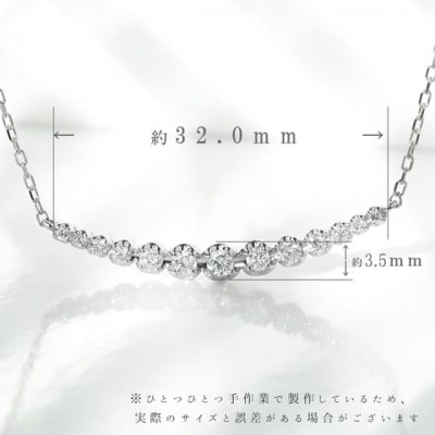 ダイヤモンド グラデーション ラインネックレス diap_fs_0015