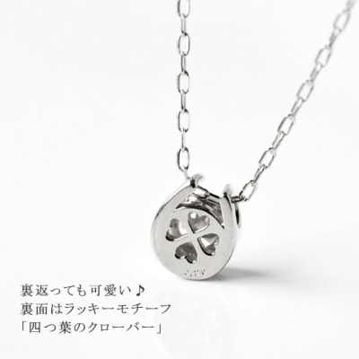 【美・ダイヤモンド】HPt950製馬蹄型プチペンダント0.2ctUP furu_pn_0025