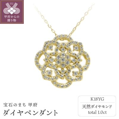 K18CG[S[h _Cy_gy 54092-2z