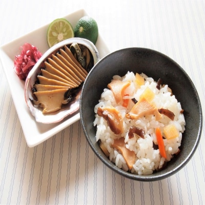 煮貝と釜飯の素セット(YU-30)
