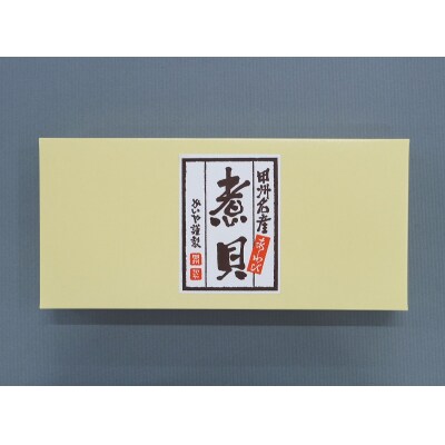 煮貝と釜飯の素セット(YU-30)