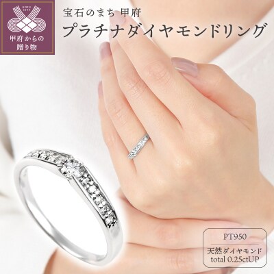 その他アクセサリー,さとふるアプリdeワンストップ申請対象のお礼品 
