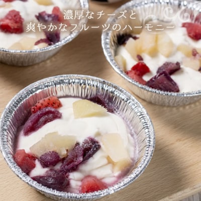 天使の贈り物・天使の微笑み(カップ)12個・A