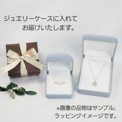 PT900　2.00ctダイヤモンドテニスブレスレット P2710