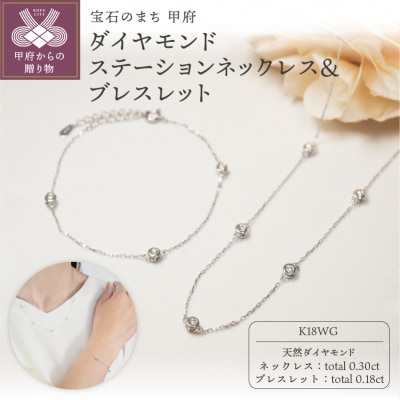 ふっくらとしたリボンがとってもキュートなネックレス K18WG