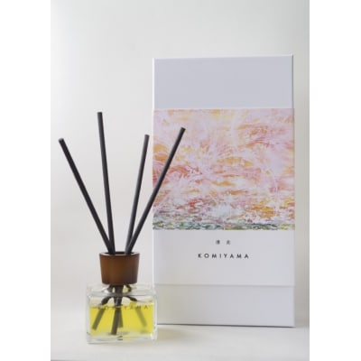 ルームフレグランスリードディフューザー「滑走」(管理番号1002)