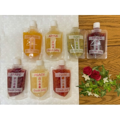 クラッシュゼリー10本セット