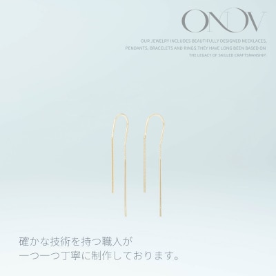 【甲府ジュエリー】K18　アメリカン　ピアス(15132035)