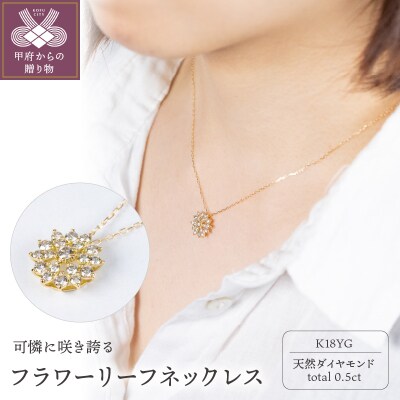 天然 ダイヤモンド バングル1.5ctk18 ^ もたらす 