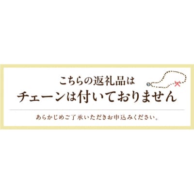 鳥獣人物戯画 ジュエリー職人がつくる 銀製アートオブジェ　相撲を取るかえるのオブジェ659-831