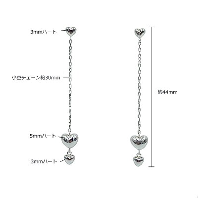 PT　ハートデザイン　ピアス　APE5017PT