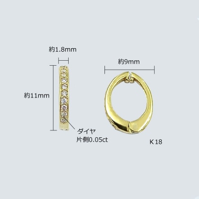 K18YG ダイヤモンド イヤリング/イヤーカフ　AE177YG