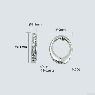 Pt ダイヤモンド イヤリング/イヤーカフ　AE177PT