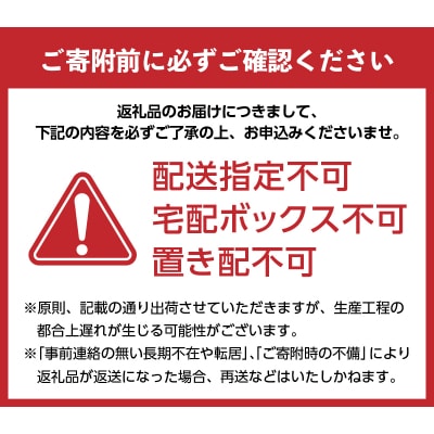 【☆先行受付☆2025年/令和7年発送分】シャインマスカット(こだわり)1房　650g以上