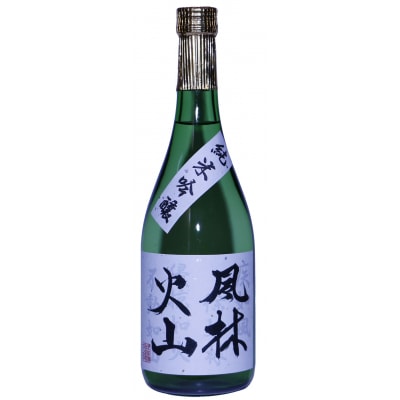 帯那(純米大吟醸)　風林火山(純米吟醸)　右左口路(吟醸酒)セット