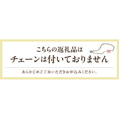 K10　メモリアルペンダント【スクエア】