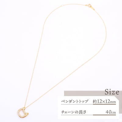 宝飾の町甲府から!!ネコちゃんダイヤモンドネックレス【TK-4676】