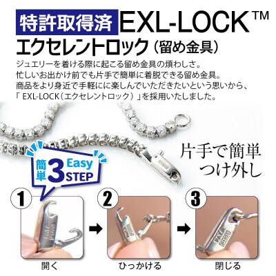 テニスブレスレット K18YG【トータル2.0ct】18cm DTB-6-YG-0201-S18