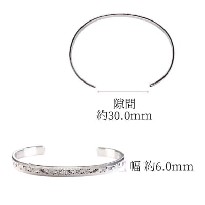 K18PG アラベスクバングル mpb-0083-a-4