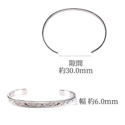 Pt900 アラベスクバングル mpb-0083-a-4