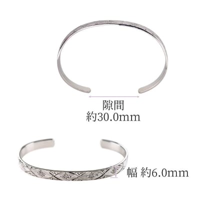 K18YG ダイヤモンドバングル mpb-0083-b-4